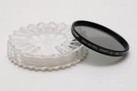 Tiffen 58MM 0.6 Neutral Density (solid 2 Stop ND4) Glass Filter Made In Usa. Fixed Price $12.99.