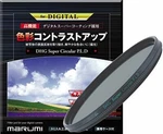 Marumi 68116 Dhg Super Circular P.l.d 67MM Polarizing Filter For Camera New. Fixed Price $104.15.