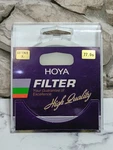 Hoya 77MM Filter Softener. Fixed Price $17.99.