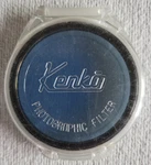 Kenko LBC8 52MM Lens Filter Appears Unused Made Japan Patent Pending Case. Fixed Price $9.99.