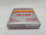 Quantaray 55MM Diffusion Camera Lens Filter Made In Japan 24-166-1818. Fixed Price $9.99.