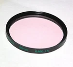 Quantaray 55MM QMC-1A Skylight Filter (japan). Fixed Price $8.00.