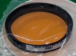 Tiffen 40.5MM Coral Round Glass Filter With Case. Fixed Price $29.95.