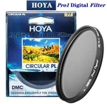 New Hoya Pro 1 Cpl Digital Filter Circular Polarizer 77MM. Fixed Price $13.98.