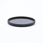 Marumi Pl Filter 67MM Dhg Super Circular P.l.d Near Mint Us Stock. Fixed Price $37.05.