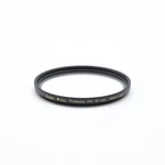 Kenko Zeta 67MM Zr Smc Ultra Thin Protector Filter Near Mint Us Stock. Fixed Price $23.75.