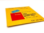 Kodak CC025R Color Compensating Filter 75MM X Rectangular. Fixed Price $16.58.