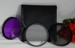 Elite Optics Commander Filter Set 58MM Uv/cpl/fld. Fixed Price $8.00.