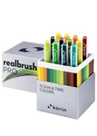Karin Realbrush Pro Sun & Tree Colors - Set Of 12 Brushes An Exclusive A.... Fixed Price $66.72.