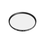 Bower 62MM Digital Hd Uv Lens Filter For Canon Nikon Sony Olympus Tamron. Fixed Price $11.99.