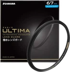 Ugx Hakuba 67MM Lens Filter Ultima Wr Transmittance 99.5%+ Japan. Fixed Price $53.00.
