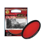 Kenko Mc R1 Professional Lens Filter Monochrome 46-82MM 146378-182376 From Japan. Fixed Price $133.40.