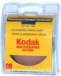 Fluorescent Lens Filter Multicoated Mc Fl-day Kodak Camera Color. Fixed Price $11.99.