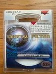 Kenko Circular Pl Filter Japan. Fixed Price $25.00.