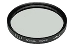 Hoya 48MM Gray Multi-coated B&w Filter Made In Japan Mpn: A-48NDX2-GB. Fixed Price $25.95.