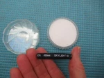 Hoya 46MM Skylight 1B Filter - Vgc. Fixed Price $10.00.