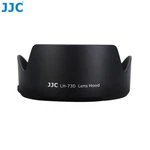 Jjc Bayonet Hood For Canon Ef-s 18-135MM F3.5-5.6 Is Usm Lens Replace EW-73D. Fixed Price $11.49.