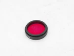 Midwest Optical Systems BP635-27 Filter. Fixed Price $25.19.