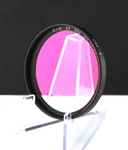 B+w Schneider 49MM 486 Uv Ir Cut Pro Filter. Fixed Price $49.99.