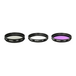 Vivitar 37MM 3-PIECE Multi Coated Filter Kit Uv Cpl Fld Optics. Fixed Price $9.99.