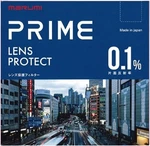Marumi Optical Prime Lens Protector 46MM. Fixed Price $76.36.