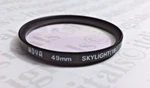 Hoya Lens Filter Screw-in Japan SKY-1B. Fixed Price $8.99.