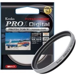 Kenko (w) Wide Silver Frame 58S-PRO1D-PROTECTOR-SV. Fixed Price $761.54.