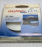 Genuine Uv Guard Protector Safety Glass Lens Filter Quantaray. Fixed Price $11.99.