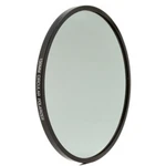 Alan Gordon Enterprises Revar Cine Circular Polarizer For Matte Boxes 138MM. Fixed Price $340.00.