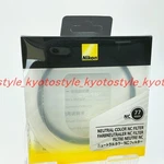Nikon Official Neutral Color Filter 77MM NC-77 18564 Japan Import. Fixed Price $52.24.