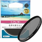 Kenko Pl Filter Circular (w) 40.5MM Thin Frame For Contrast / Reflection New. Fixed Price $38.90.