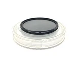 Vivitar Cpl 67MM Polarizing Filter Circular Polarizer Japan, Excellent. Fixed Price $12.00.