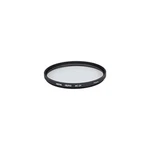 Hoya Alpha Uv Hmc Multi-coated Filter. Fixed Price $21.81.