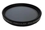 Tiffen 52CP Circular Polirizer 52MM Filter. Fixed Price $14.99.