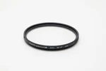 Promaster Digital Mc Uv 67MM Filter Japan. Fixed Price $6.99.