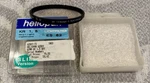 Heliopan 62MM Kr 1.5 Skylight -0 Es Lens Filter Germany. Fixed Price $15.00.