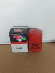 Baldwin Filter B1428. Fixed Price $11.00.