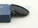 Haida Stops Slim Proii Multi-coating Nd 3.0 (1000X) Filter 58MM. Fixed Price $37.00.