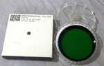 Vintage Hoya Photographic Filter Coated For B&w Film 62. Os Green (X1). Fixed Price $19.99.