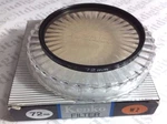 Professional Kenko Warming W2 Orange Glass Lens Filter Japan. Fixed Price $39.99.