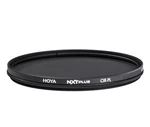 Hoya 82MM Nxt Circular Polarizer Filter W/ High-transparency Optical Glass. Fixed Price $45.00.