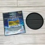 Hoya 82MM Pro 1 Digital Filter Circular Polarizer Multicoat Japan. Fixed Price $71.19.