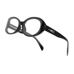 2-IN-1 Woman Blue Light Blocking & Photochromic Glasses Auto-tinting Lenses.... Fixed Price $40.54.