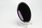B+w 82MM 1000X Mrc Nano Stops Master 810 Nd 3.0 Filter #G378. Fixed Price $71.41.