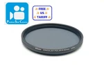 Mint Nikon Circular Polarizing Filter Ii 62MM From Japan. Fixed Price $98.99.