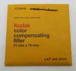 Kodak Color Compensating Filter 75MM X Square CC40G Cat 149 6629 Vtg. Fixed Price $9.99.