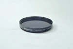 Sakurado Excellent! Panasonic Filter (ND8) DMW-LND55 55MM Lens. Fixed Price $36.00.