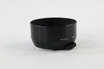 Genuine Nikon HS-10 Lens Hood Shade 52MM Snap-on For 85MM 105MM F2.5 #G104. Fixed Price $12.37.