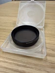 Leica Leitz E67 P-cir Circular Polarizer Filter 67MM 13377. Fixed Price $20.00.