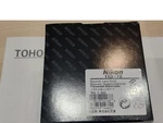 New Nikon Bayonet Lens Hood HB-78 For Af-s Nikkor 70-200MM F/2.8E Fl Ed Vr. Fixed Price $52.99.